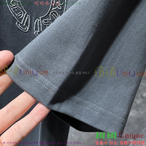 ���� ũ������ ���� Ƽ���� CH8565-1