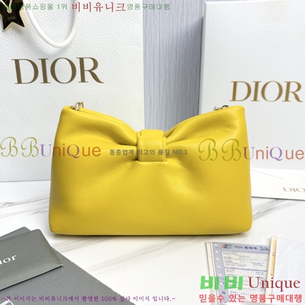 #��� ����� ���� M0715-4012