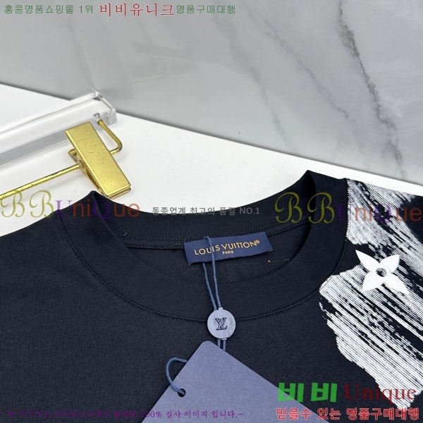 ���� ���̺��� ���� Ƽ���� LV754601-2