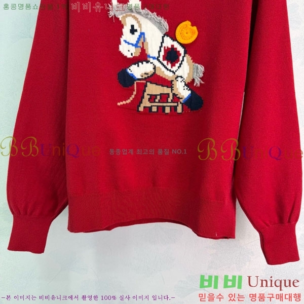 ���� �̿�̿� ������ MIU12310-2