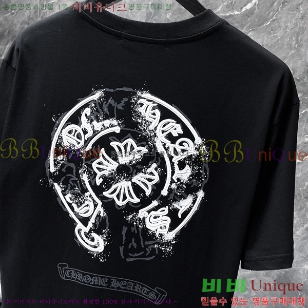 ���� ũ������ ���� Ƽ���� CH8975-2