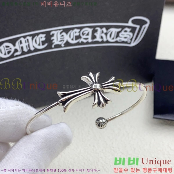 �������� ũ������ ���� CHS3220-9