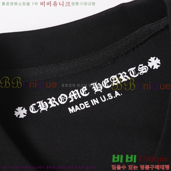 ���� ũ������ ���� Ƽ���� CH472372-2