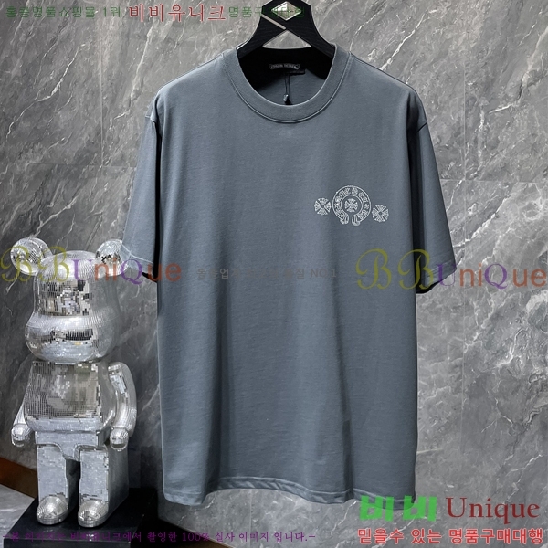 ���� ũ������ ���� Ƽ���� CH8971-2