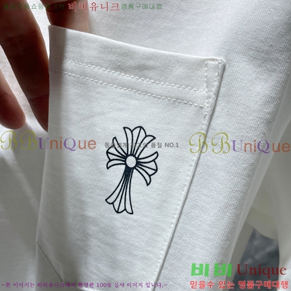 ���� ũ������ ���� Ƽ���� CH8010-2