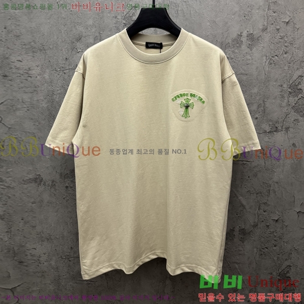 ���� ũ������ ���� Ƽ���� CH472377-4