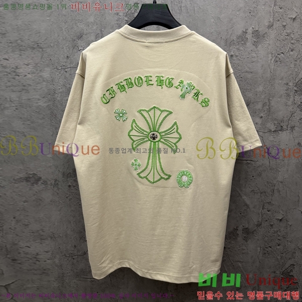 ���� ũ������ ���� Ƽ���� CH472377-4