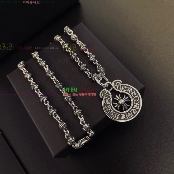 �������� ũ������ ����� CH345044-11