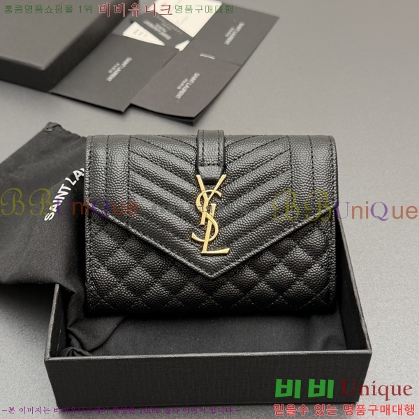 #���ζ� ������ ������ 651026-203