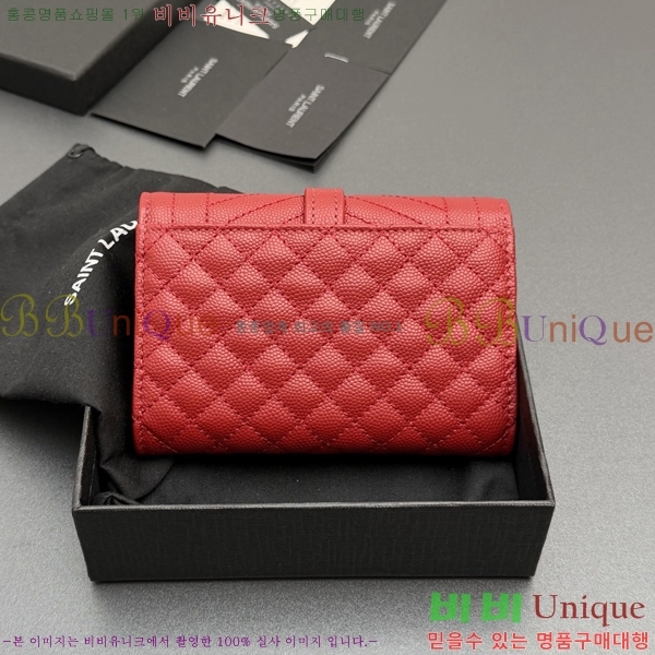 #���ζ� ������ ������ 651026-204