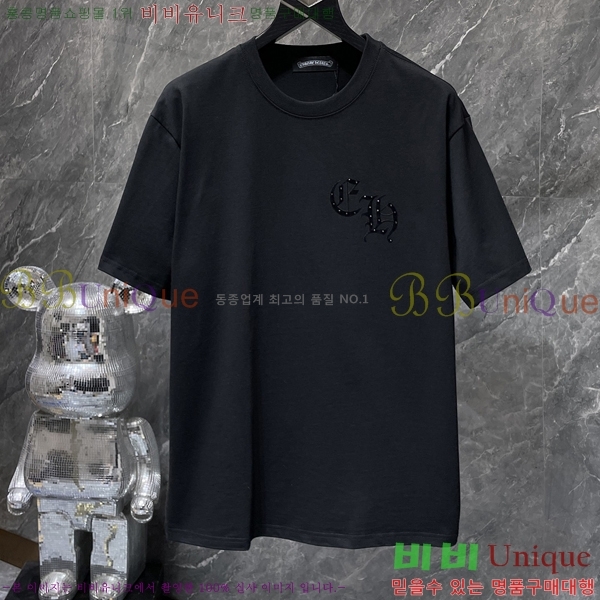 ���� ũ������ ���� Ƽ���� CH8933-1