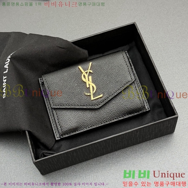 #���ζ� ��Ÿ�� ī������ 582305-206