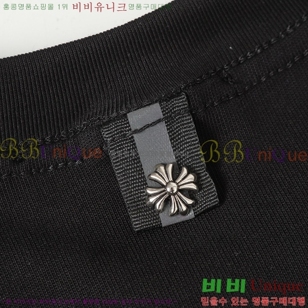 ���� ũ������ ���� Ƽ���� CH472382-1