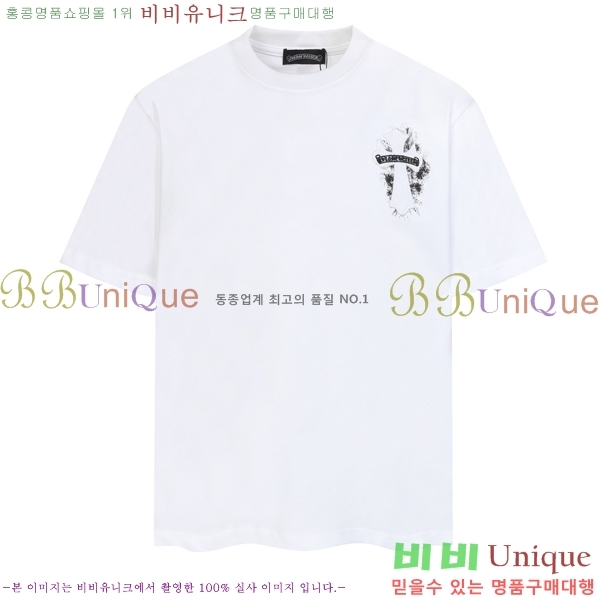 ���� ũ������ ���� Ƽ���� CH472382-2