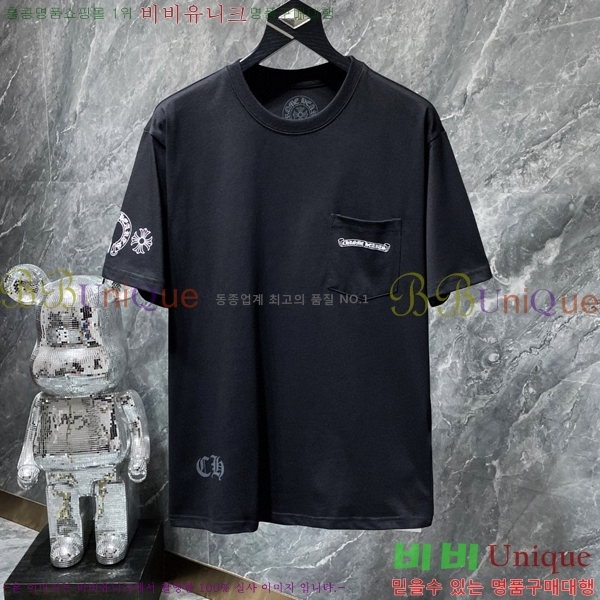 ���� ũ������ ���� Ƽ���� CH8556-1