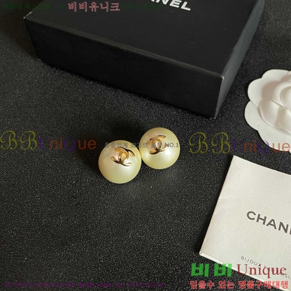 ���� ��* �Ͱ��� CH231204-16