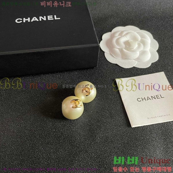 ���� ��* �Ͱ��� CH231204-16