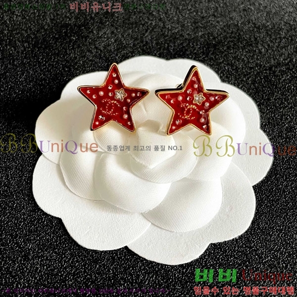 ���� ��* �Ͱ��� CH231204-19