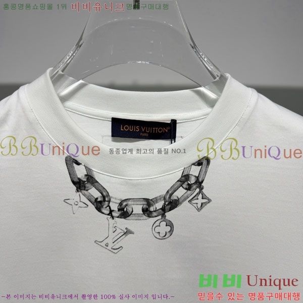 ���� ���̺��� ���� Ƽ���� LV754608