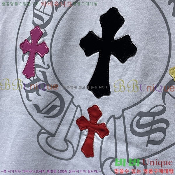 ���� ũ������ ���� Ƽ���� CH8923-1