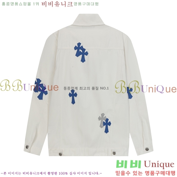 ���� ũ������ ���� ��Ŷ CH462879