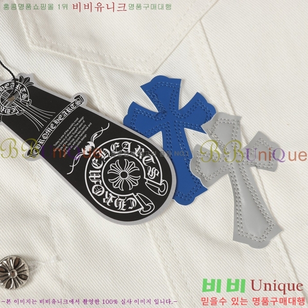 ���� ũ������ ���� ��Ŷ CH462879