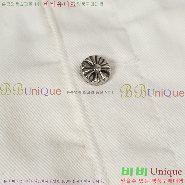 ���� ũ������ ���� ��Ŷ CH462879