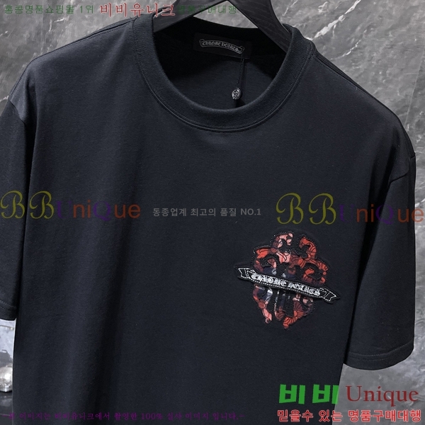 ���� ũ������ ���� Ƽ���� CH89670-2