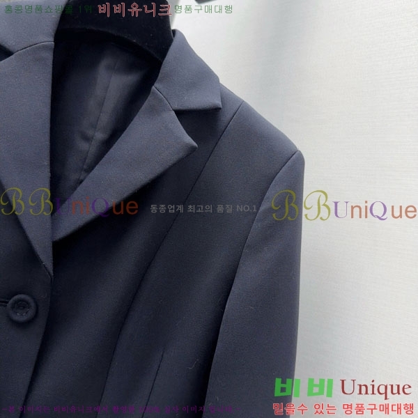 ���� ��� ���� DO223405-3