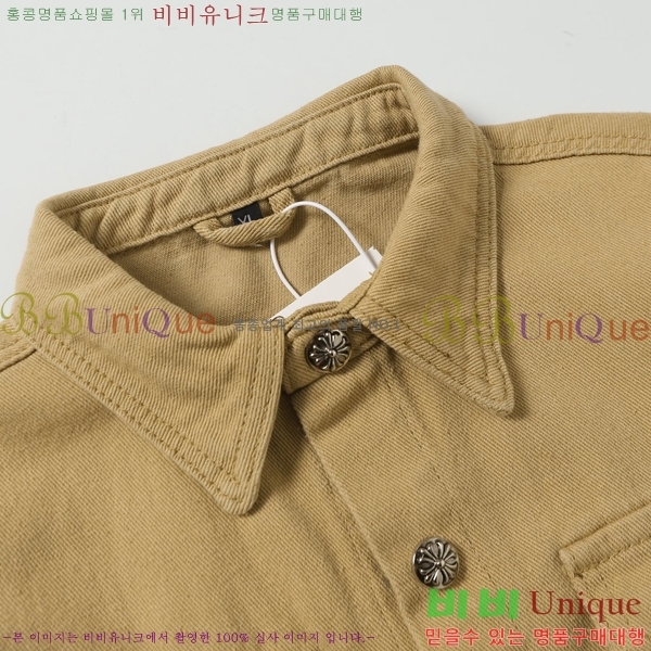 ���� ũ������ ���� ��Ŷ CH462881