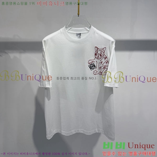 ���� �ο��� ���� Ƽ���� 19LWE7847414