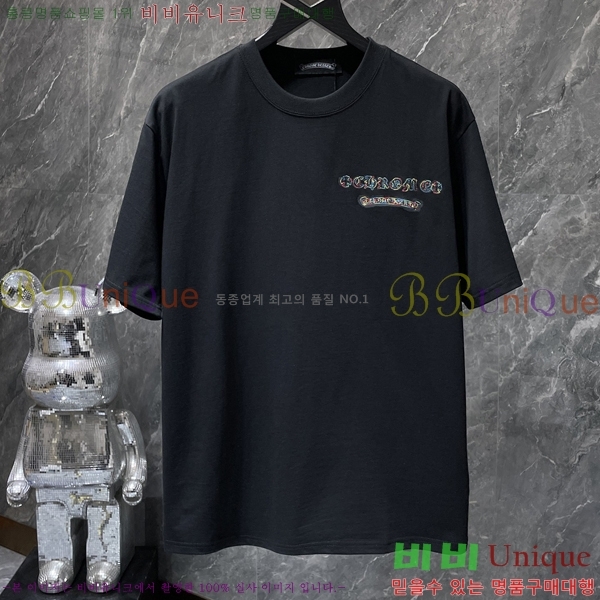 ���� ũ������ ���� Ƽ���� CH8952-2