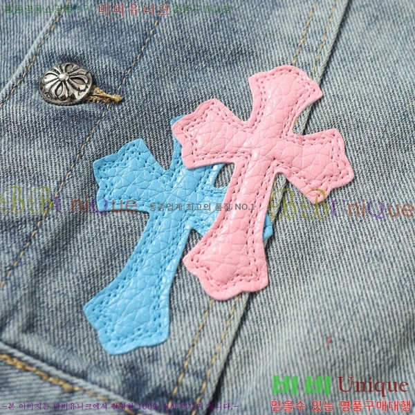 ���� ũ������ ���� ��Ŷ CH462882