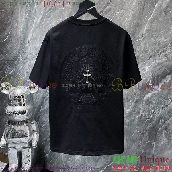 ���� ũ������ ���� Ƽ���� CH8769-2