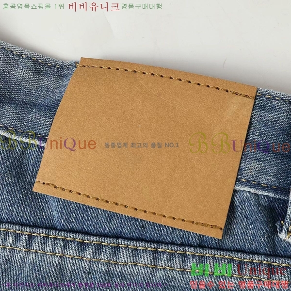 ���� ũ������ û���� CH242865-2