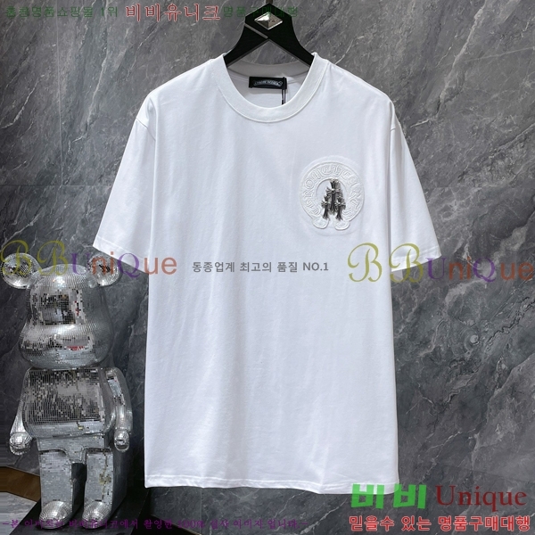 ���� ũ������ ���� Ƽ���� CH8769-1