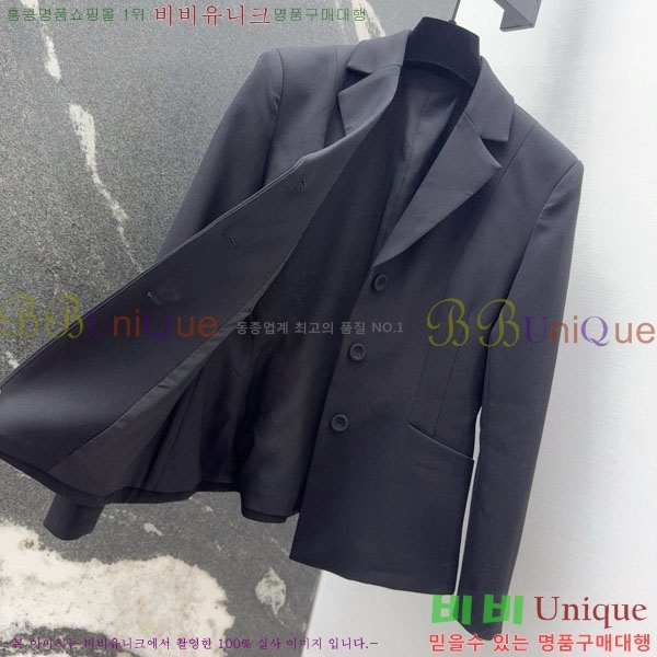 ���� ��� ���� DO223405-6