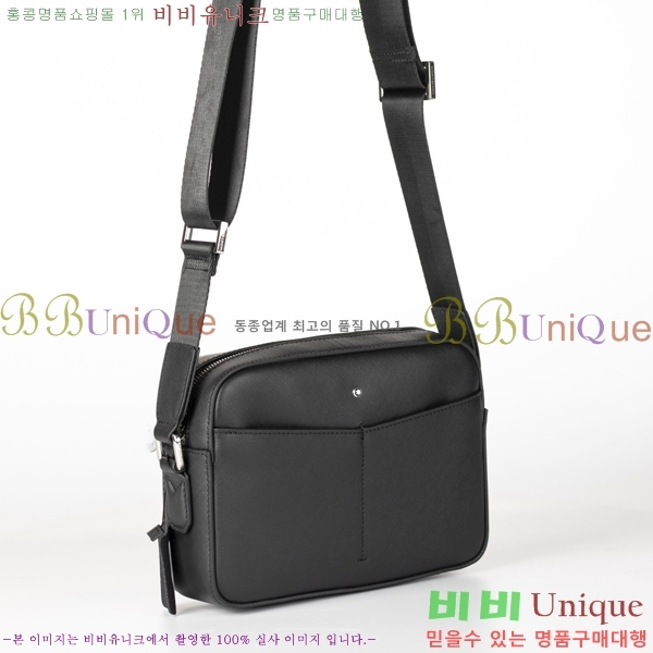 ������ ���丮�� �̴� �޽��� �� 128564