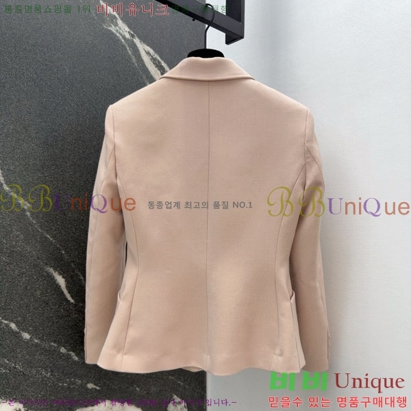 ���� ��� ���� DO223405-8