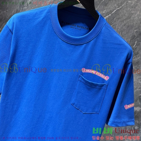 ���� ũ������ ���� Ƽ���� CH8767-2