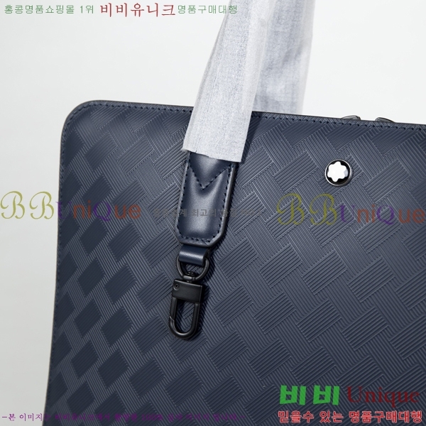 ������ �ͽ�Ʈ�� 3.0 ���� ��ť��Ʈ ���̽� ��ũ���� MB198043