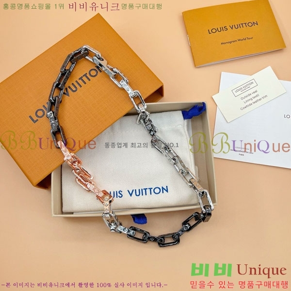 ���� ���̺��� ����� LV256346-8