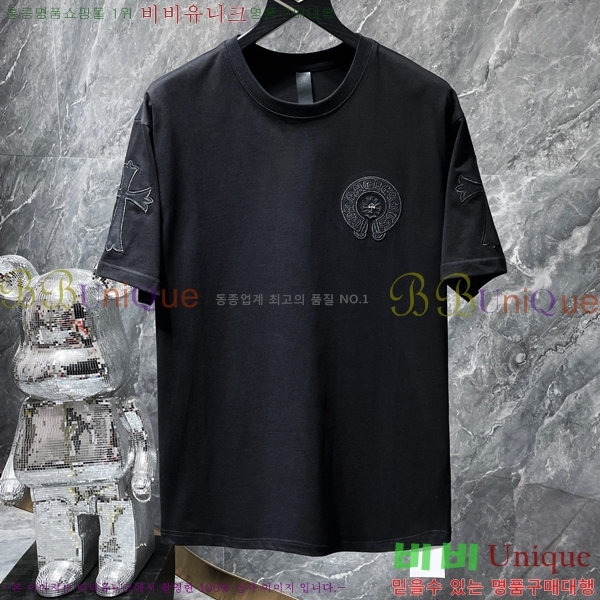 ���� ũ������ ���� Ƽ���� CH8558