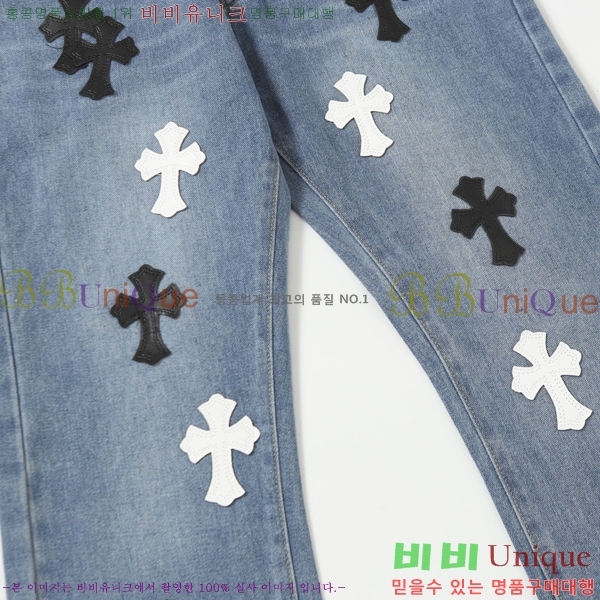 ���� ũ������ û���� CH242865-7