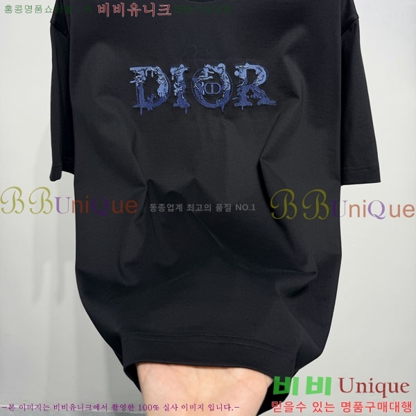 ��* ���� Ƽ���� DO350456