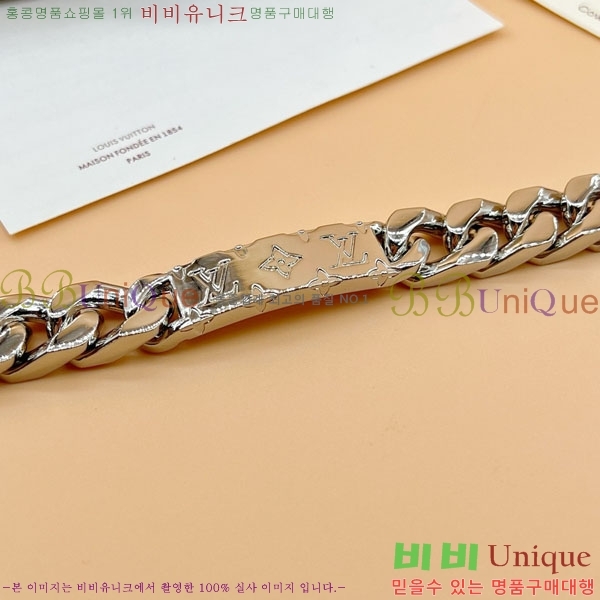 �������� ���̺��� ���� LV245683-14