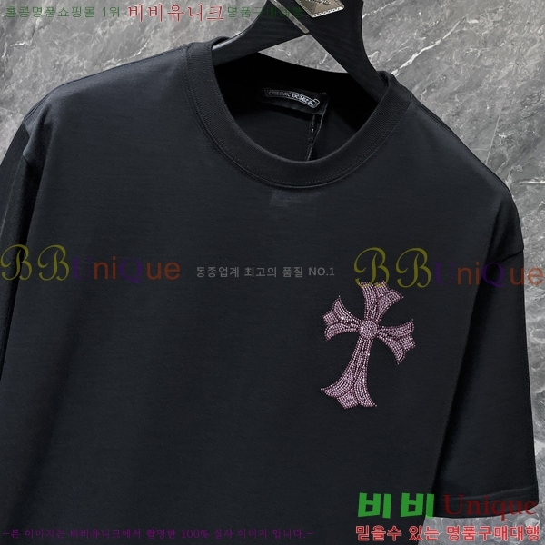 ���� ũ������ ���� Ƽ���� CH8901