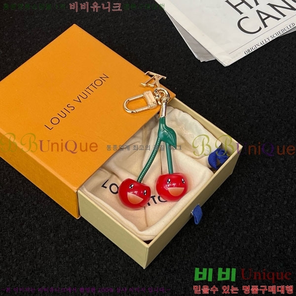 ���̺��� ŰȦ�� LV1034606-19