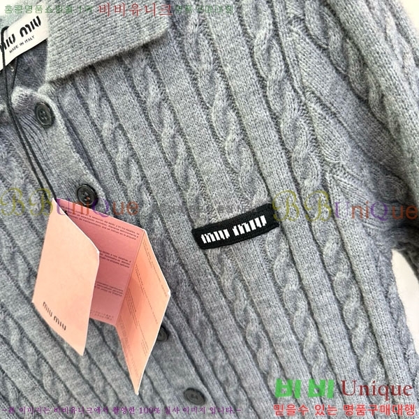 ���� �̿�̿� ���ǽ� MU1245025-2