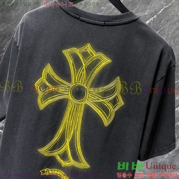 ���� ũ������ ���� Ƽ���� CH8787-1